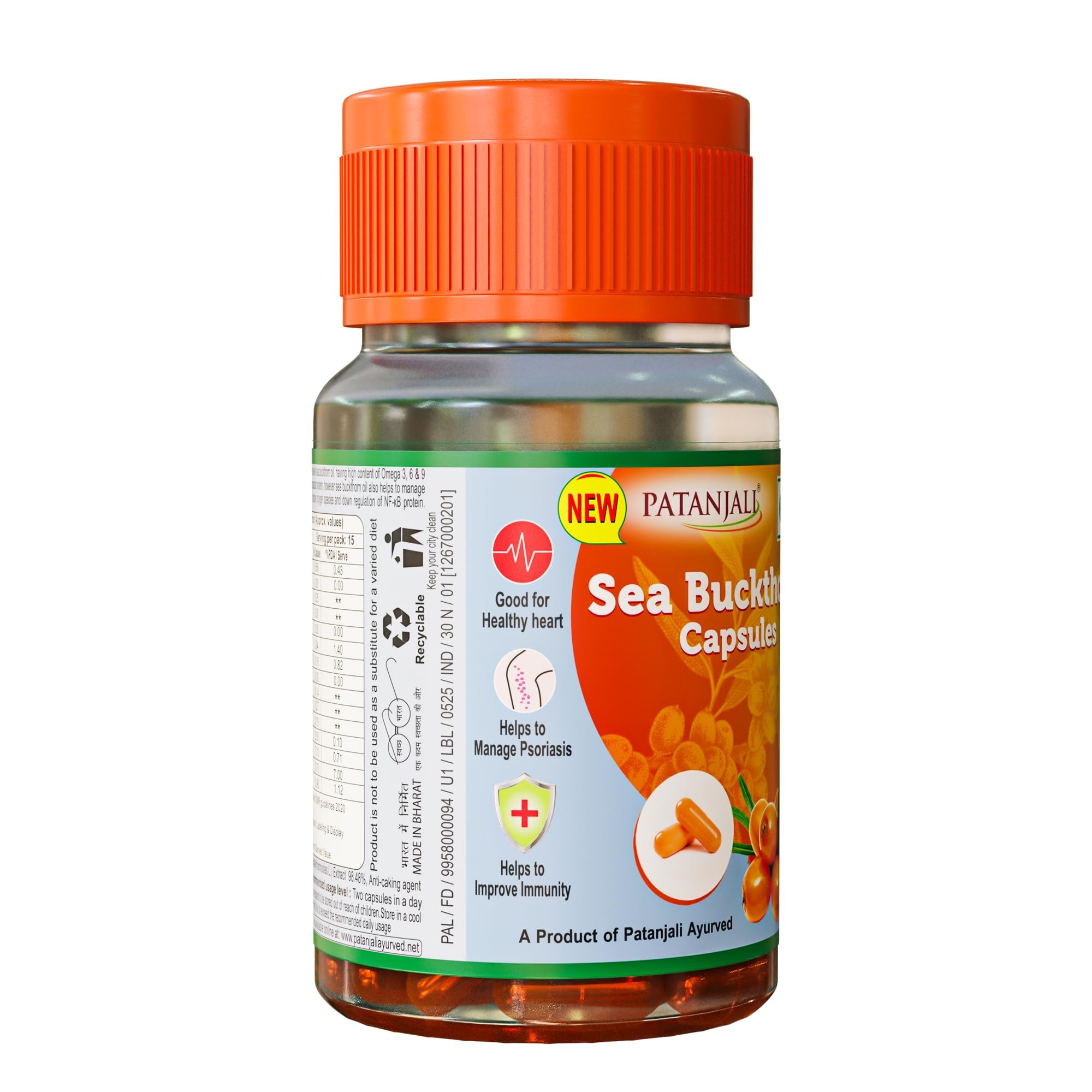 Patanjali Sea Buckthorn Fruit Berry Oil 500mg - 30 Veg HPMC Capsules | Rich in Omega 3, 6 & 9 | Dietary Supplement for Heart Health, Immunity & Deep Skin Hydration (Pack of 3) — Amazon image 7