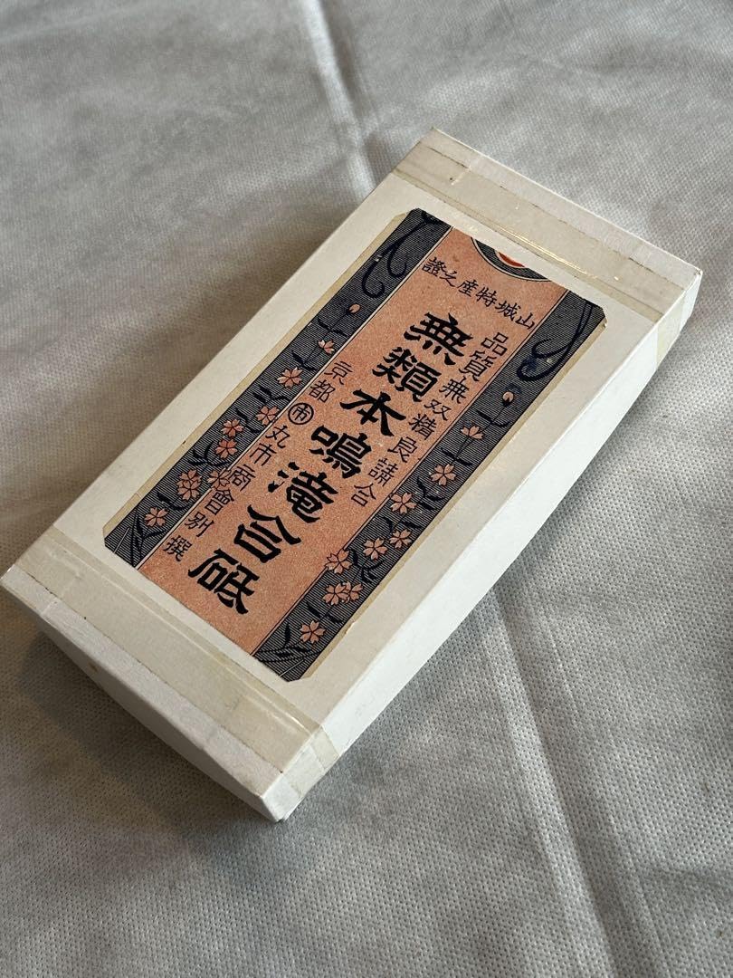 本山砥石 天然砥石 青砥 天然砥石 丹波 本山 青砥 - メルカリ