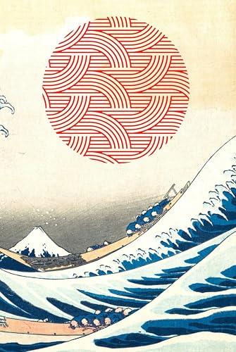 Goshuinchō - 御朱印帳: Japanese Pilgrimage Stampbook : Japanisches Stempelbuch : Shuinchō : Hardcover : Maxi (for up to 250 Stamps)