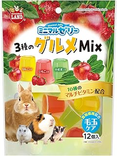 ミニマルゼリー 3種のグルメＭｉｘ 12個