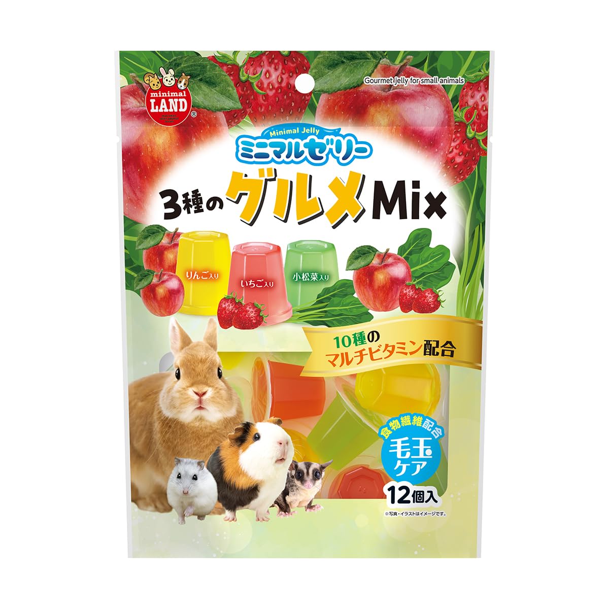 ミニマルゼリー 3種のグルメＭｉｘ 12個