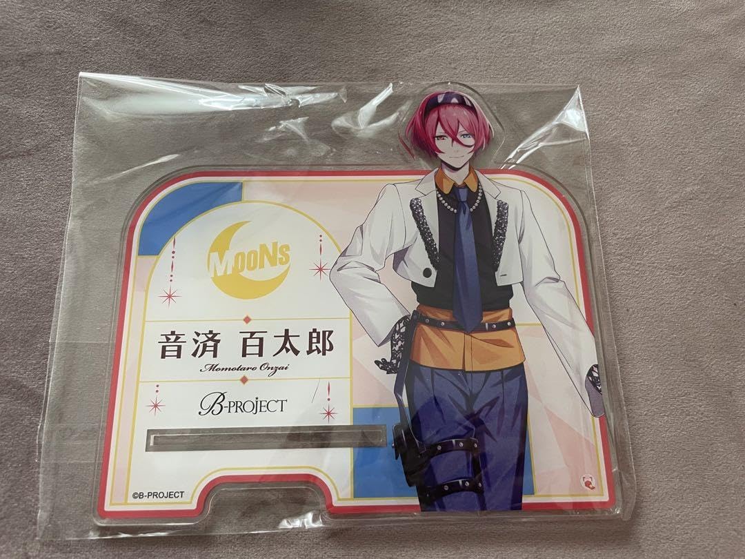 Amazon.co.jp: B-PROJECT 音済百太郎 マルチスタンド : おもちゃ
