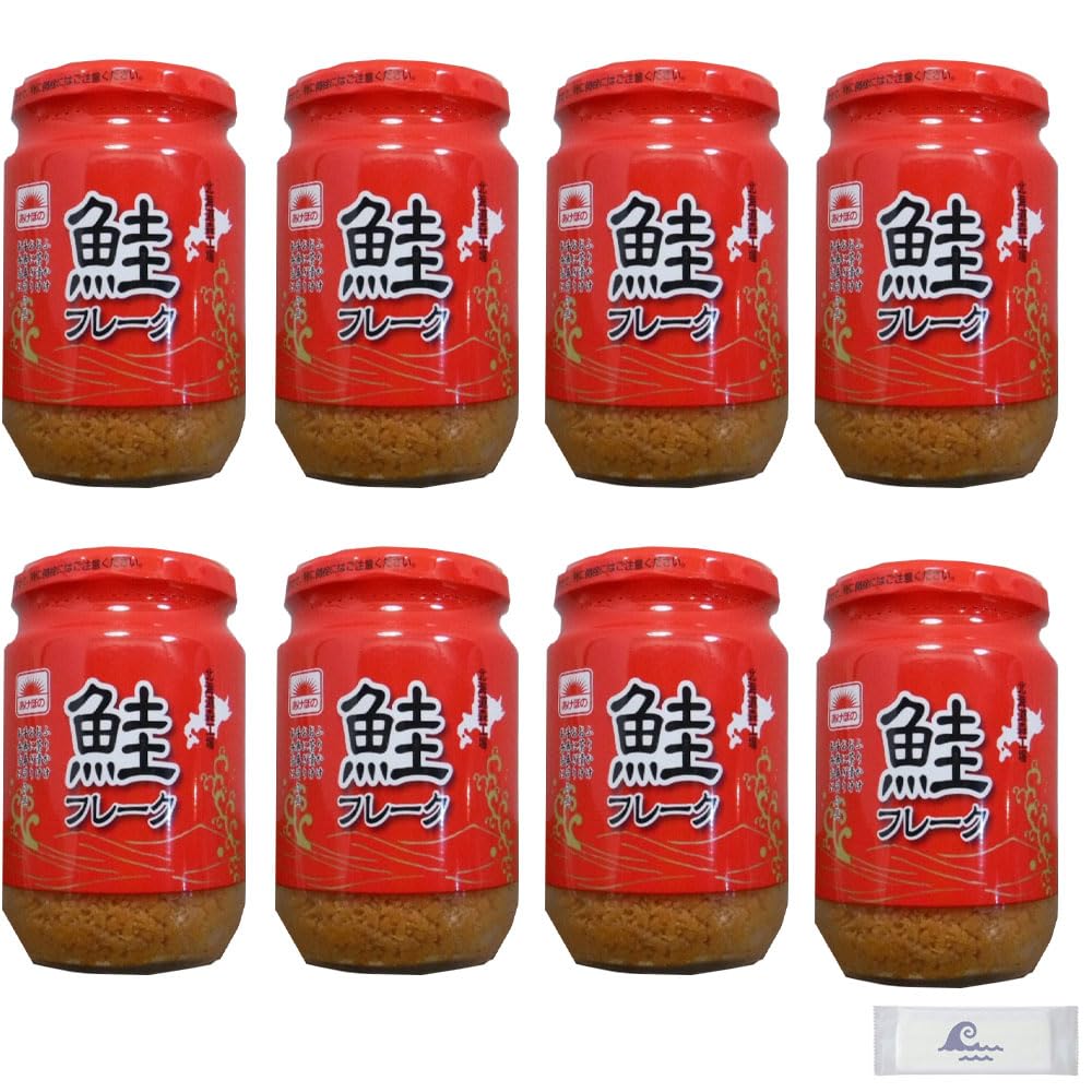 鮭フレーク 150g×12個 楽天市場】鮭フレーク 12個(1個100g)【鮭フレーク】お弁当