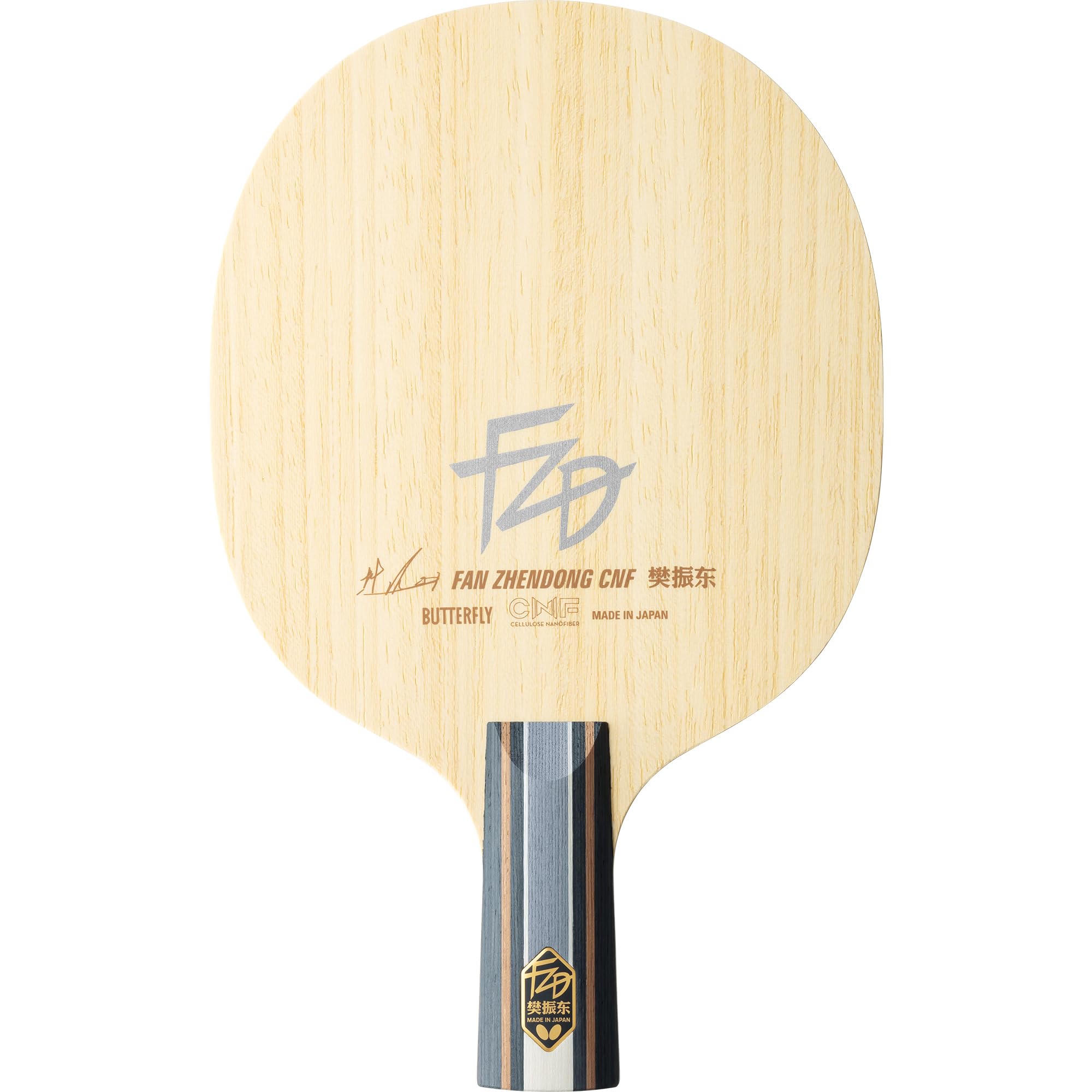 Amazon.com : Butterfly Fan Zhendong CNF Table Tennis Blade