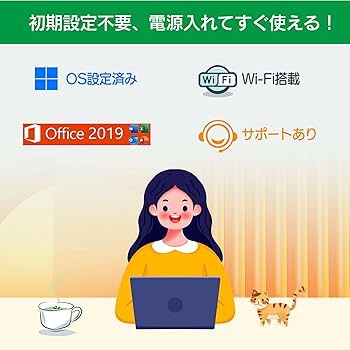 Amazon.co.jp: 【整備済み品】パナソニックノートPC Pana sonic Amazon.co.jp: 【整備済み品】パナソニックノートPC Pana sonic