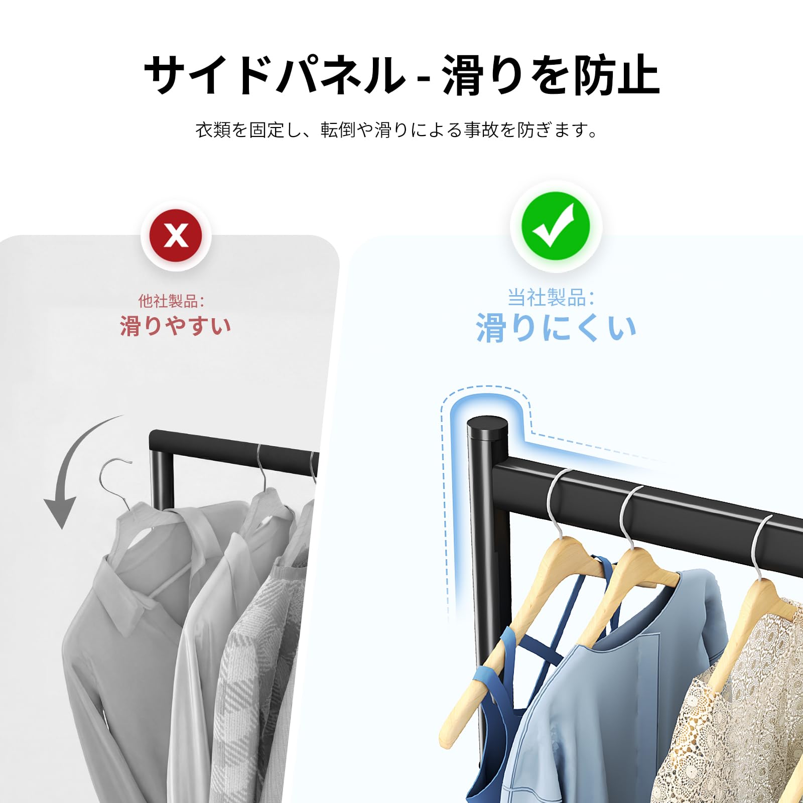 Amazon｜HOKEEPER ハンガーラック 超耐荷重204KG 大容量衣類収納 金属