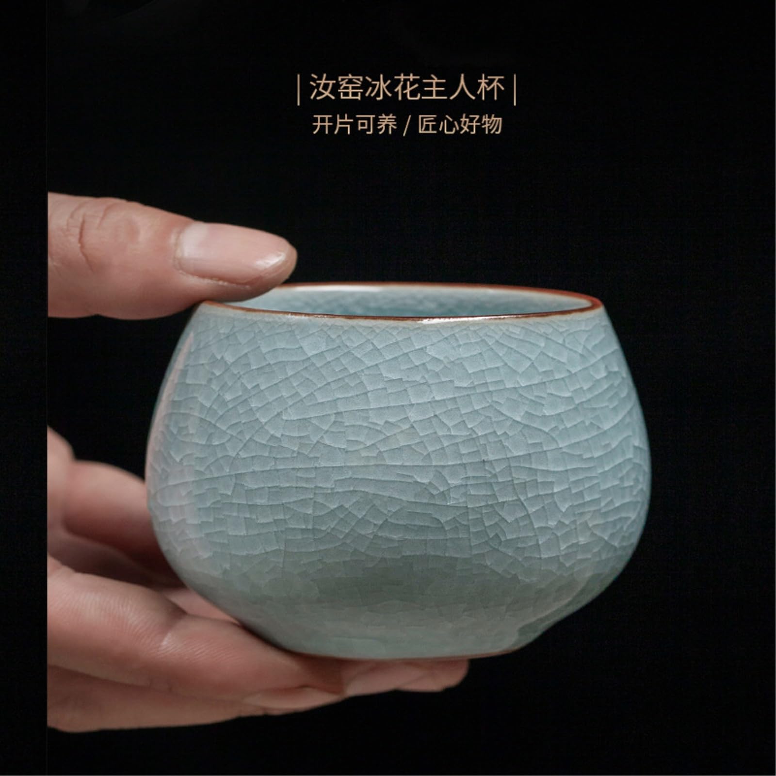 Ceramiczna glazura lodowa kubek do herbaty Ruyao domowy świeży zestaw do herbaty Kung Fu - kubek do medytacji + pudełko