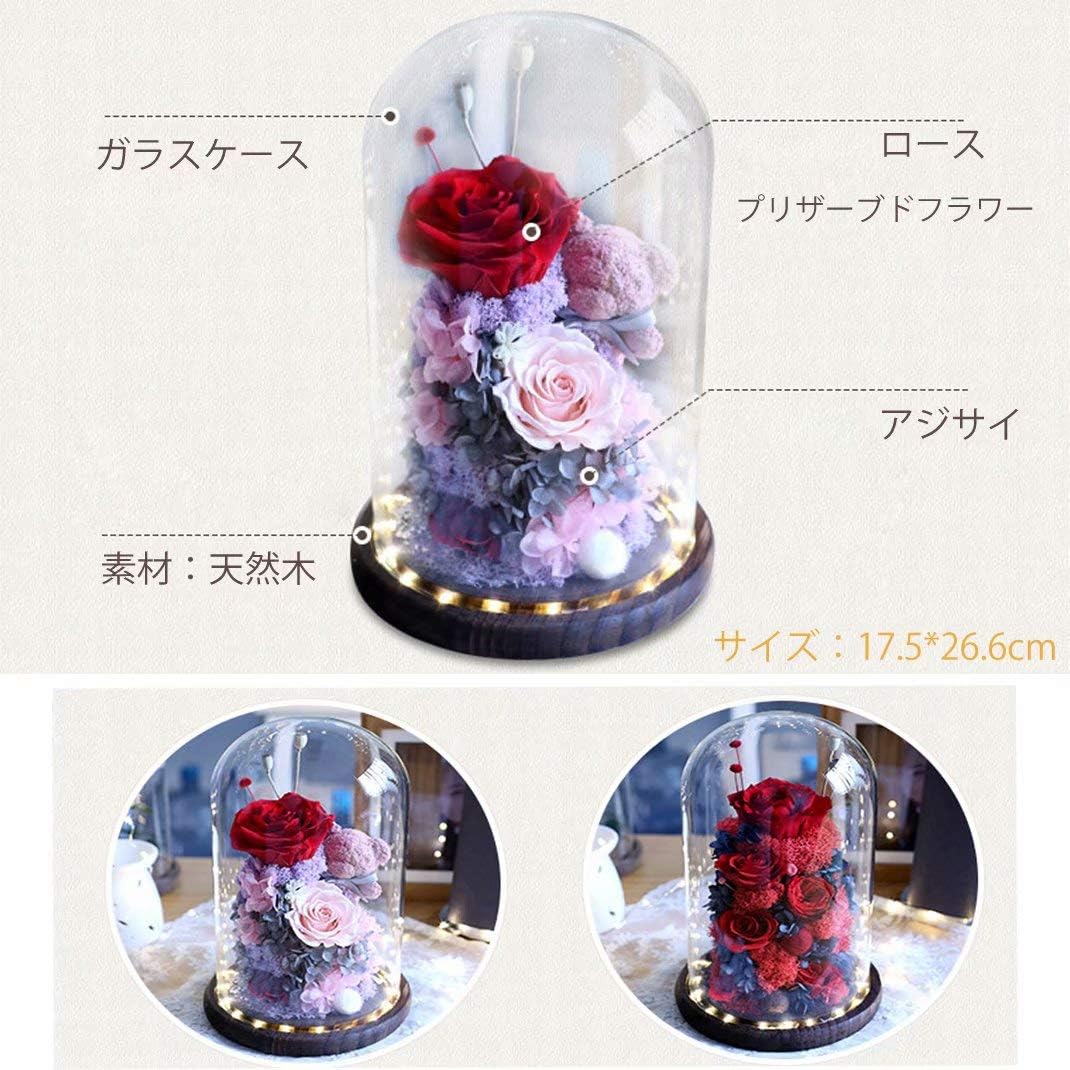 開店記念セール おしゃれ ロイヤル プレゼント 誕生日 ロース バラ ドライフラワー プリザーブドフラワー ロマンチック 記念品メッセージカー バレンタインデー ホワイトデー 歓送迎 転居 昇進 就任祝い 長寿祝い 義母 祖母 母 妻 恋人 女性 ピンク 赤い 結婚祝い 開店記念セール おしゃれ ロイヤル プレゼント 誕生日 ロース バラ ドライフラワー プリザーブドフラワー ロマンチック 記念品メッセージカー バレンタインデー ホワイトデー 歓送迎 転居 昇進 就任祝い 長寿祝い 義母 祖母 母 妻 恋人 女性 ピンク 赤い 結婚祝い