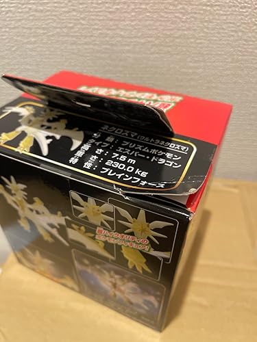 Amazon.co.jp: タカラトミー(TAKARA TOMY) ポケットモンスター
