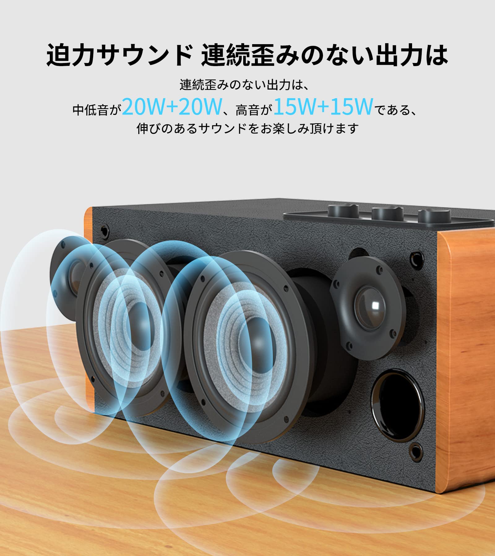 Amazon | 「EDIFIER直営店」Edifier D12 Bluetooth5.0スピーカー