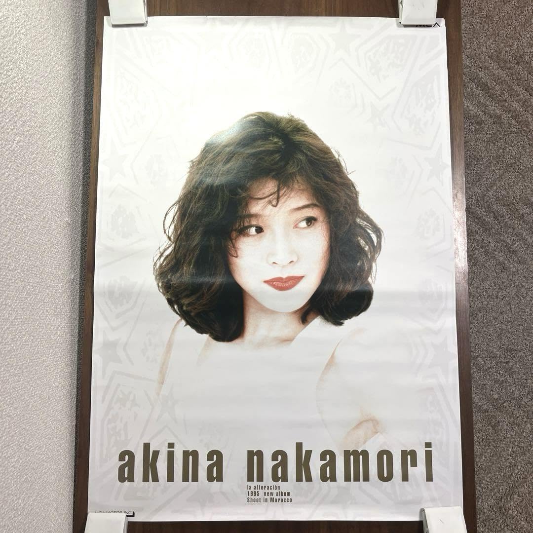 Amazon.co.jp: 中森明菜 B2 ポスター : ホビー Amazon.co.jp: 中森明菜 B2 ポスター : ホビー