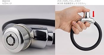 Amazon | 【Amazon.co.jp限定】 キャプテンスタッグ(CAPTAIN STAG