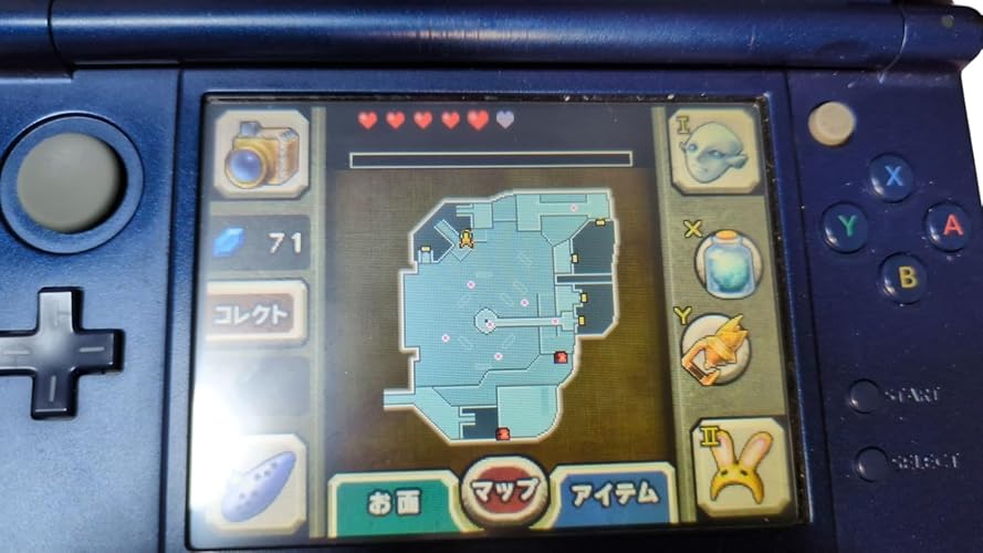 Amazon.co.jp: Newニンテンドー3DS LL ゼルダの伝説 ムジュラの仮面 3D