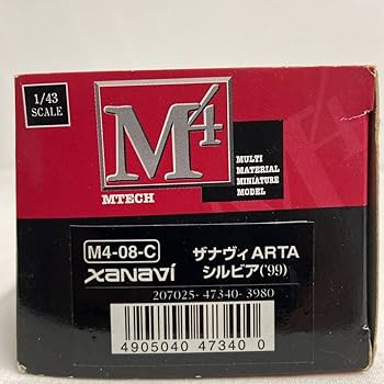 ザナヴィ　シルビア　S15 1/43 Amazon | MTECH M4 1/43 XANAVI ARTA SILVIA #15 1999年 JGTC