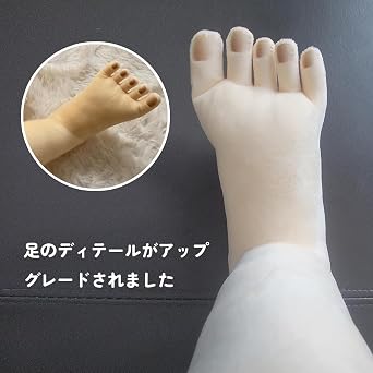 Body Pillow, Life Size, Human-Shaped Body Pillow, Main Body, Girlfriend, Cosplay, Co-sleeping, Cushion, Realistic, Custom, Knee Pillow, Realistic, Pillow, Silk Floss Filling