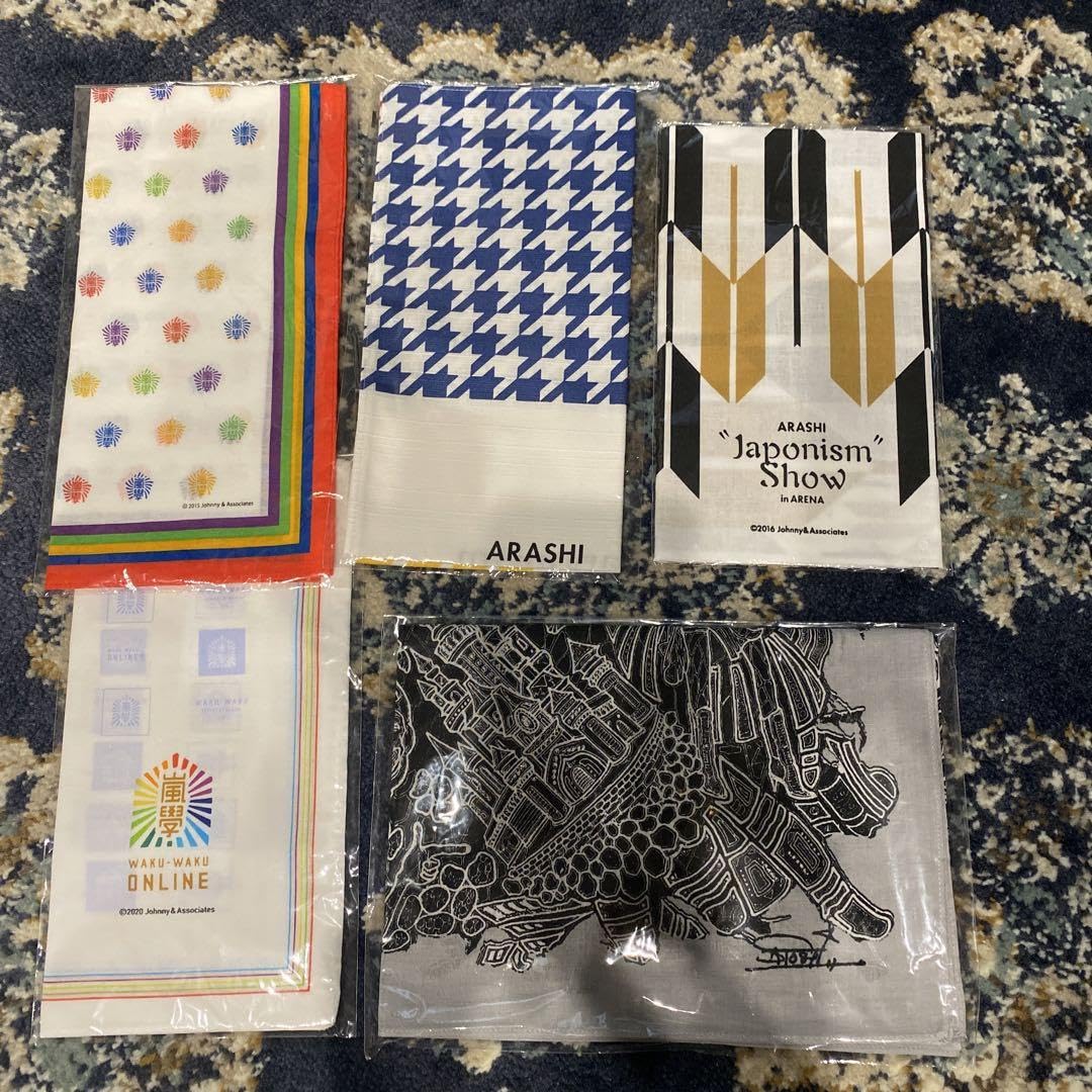 嵐のグッズセット 未開封 詰め合わせ】嵐 グッズ セット 未来への言葉展 10周年 5