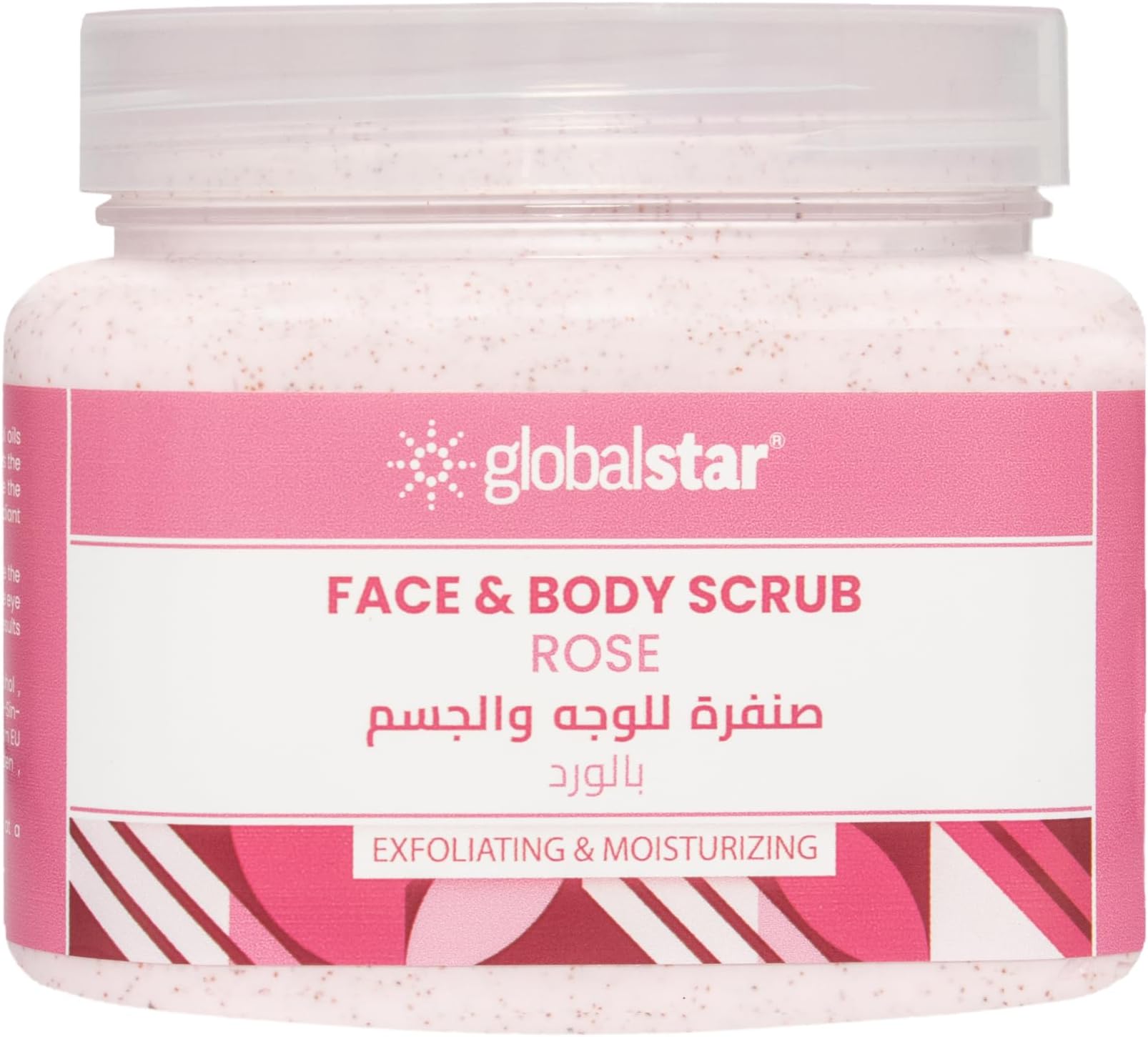 Globalstar Face & Body Scrub - Rose