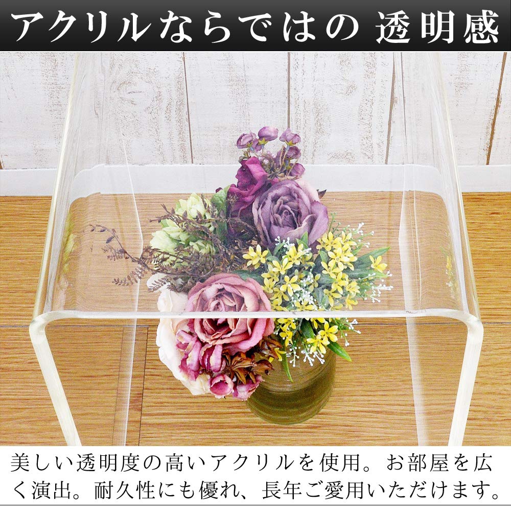 Amazon.co.jp: Kuai（クーアイ）: サイドテーブル コ字型