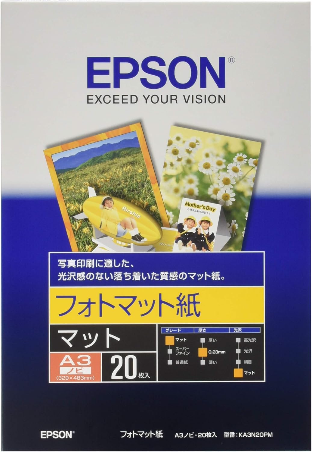 Amazon Epson フォトマット紙 A3ノビ 20枚 Ka3n20pm フォト用紙 文房具 オフィス用品