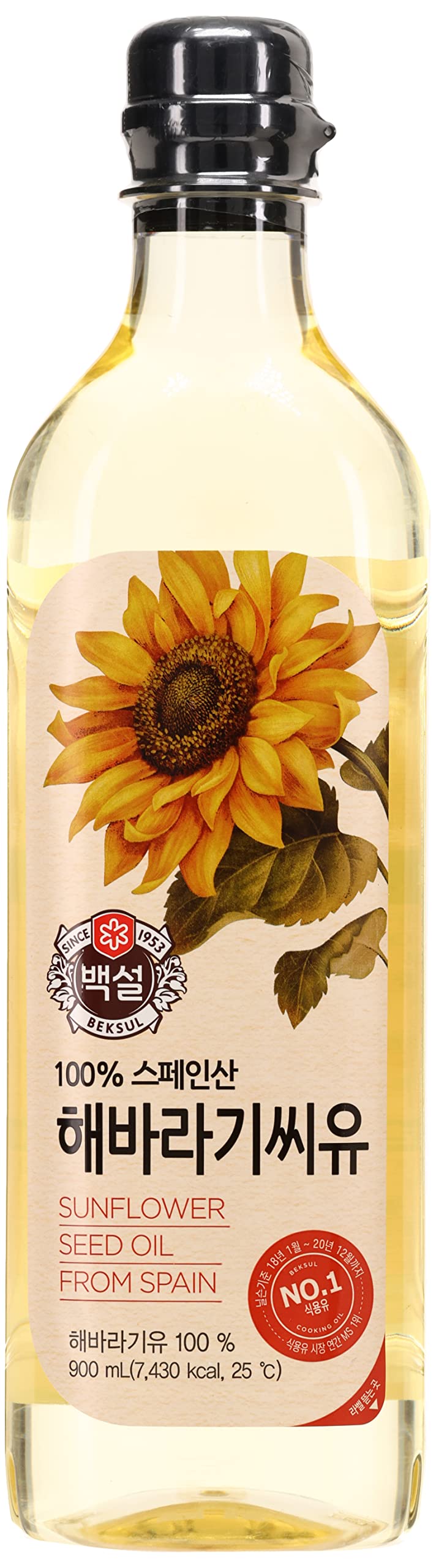Cj Sunflower Oil 900 ml