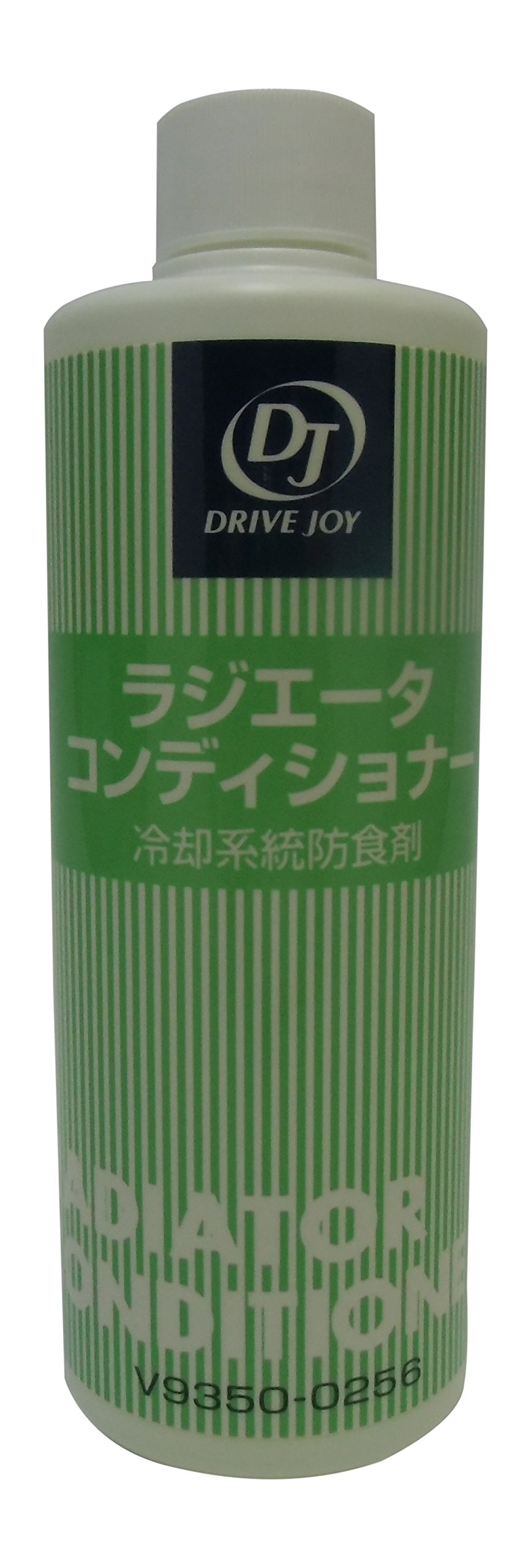 Amazon | DJ(ドライブジョイ) ラジエターコンディショナー 260ml
