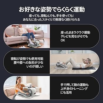 健康器具 MERCY-T 健康器具 MERCY-T 健康器具 MERCY-Tオンライン アウトレット