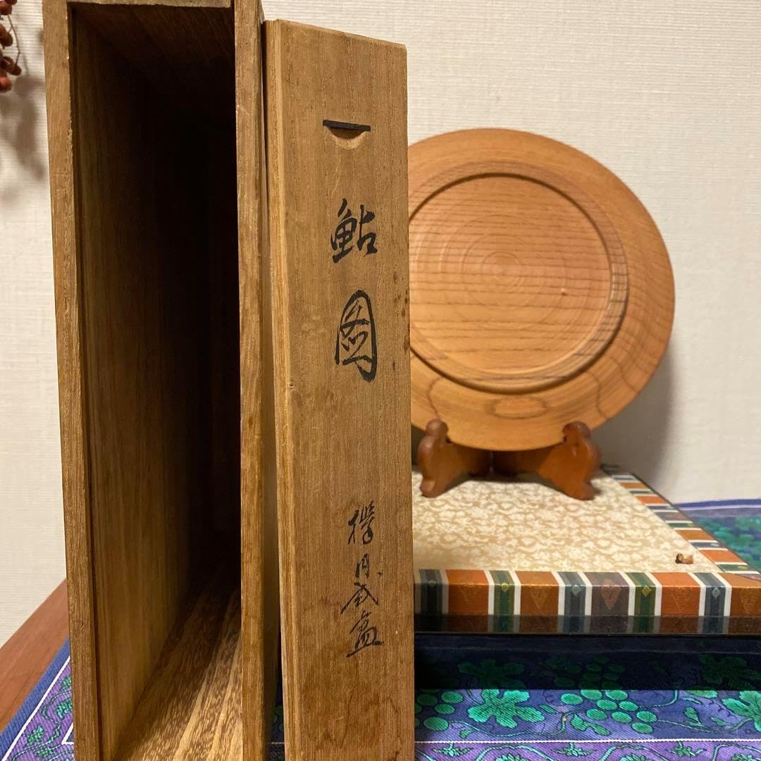 作☆森陶岳☆備前寒風角皿5枚組☆共箱 （希少作☆森陶岳☆備前【寒風 