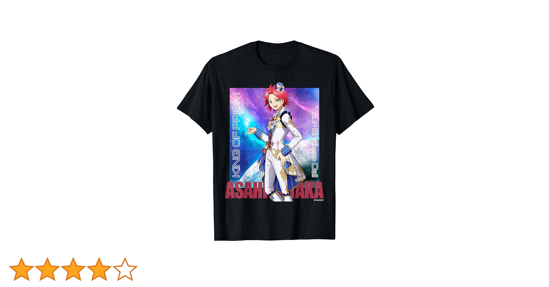 Amazon | KING OF PRISM-Your Endless Call- キービジュアル