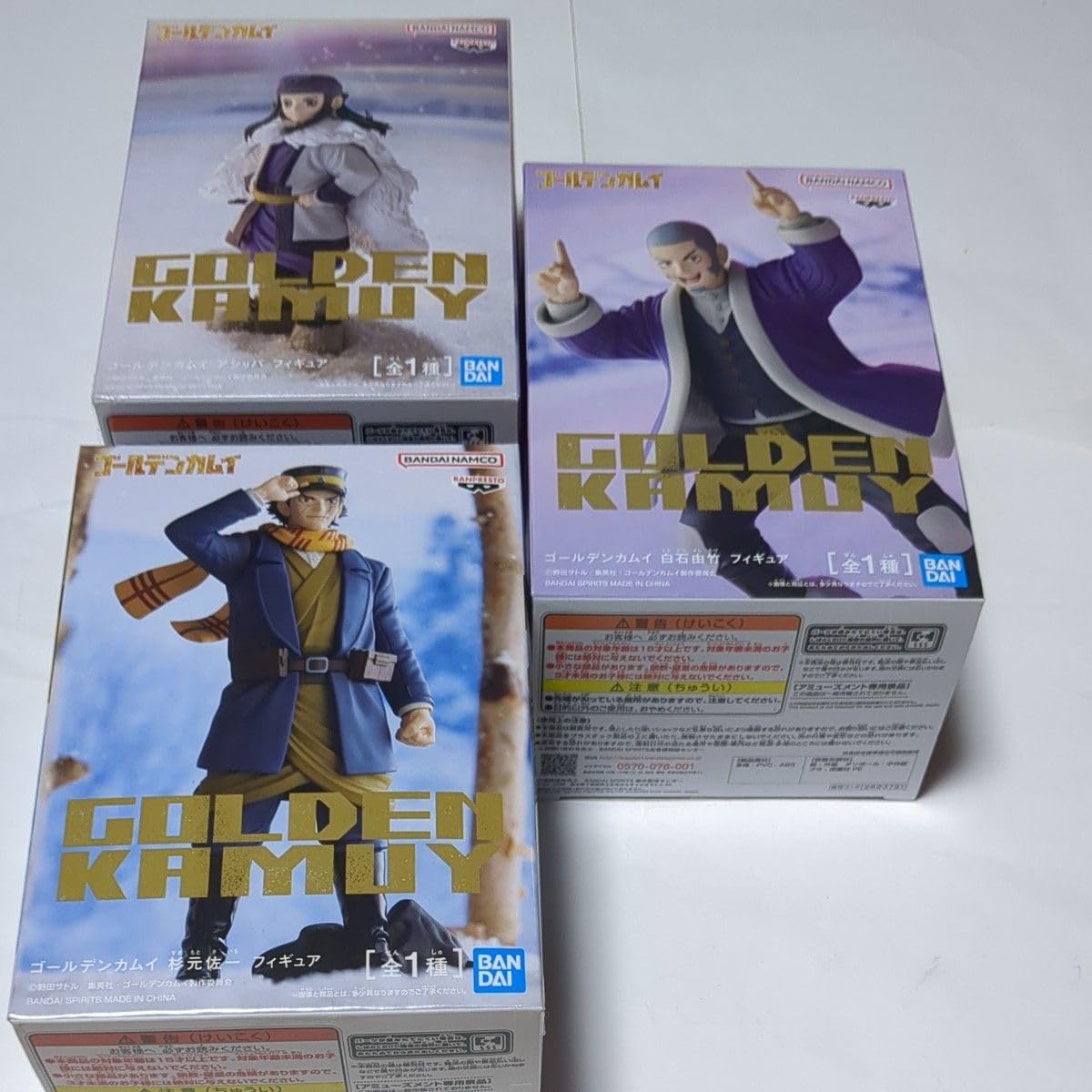 Amazon.co.jp: ゴールデンカムイ フィギュア アシリパ 杉元佐一 白石由