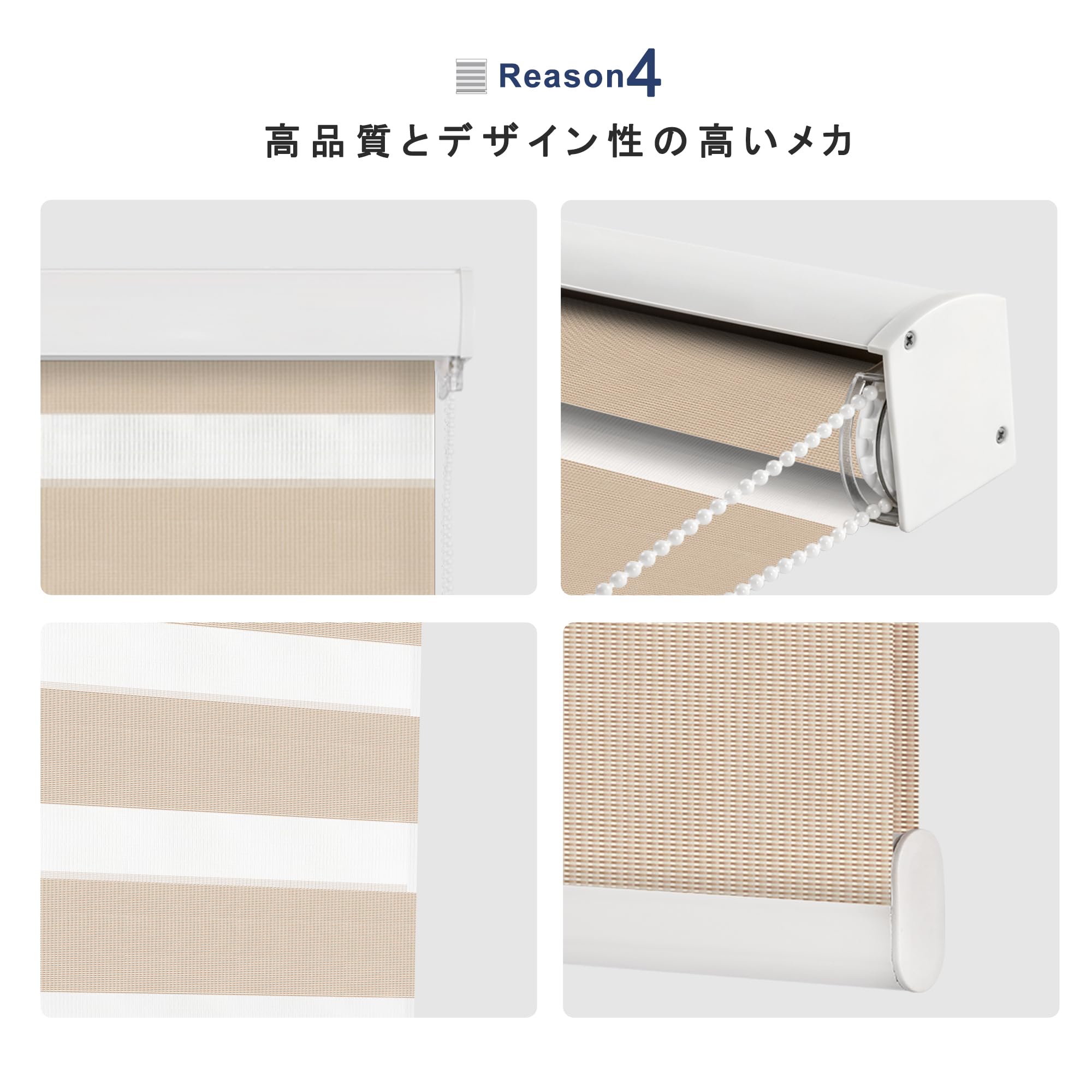 Didoya ロールスクリーン W55×H90cm ホワイト