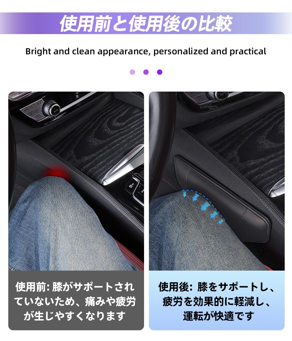 Amazon | 【CX-5 専用】車用 膝パッド ニーパッド 足 肘 クッション CX
