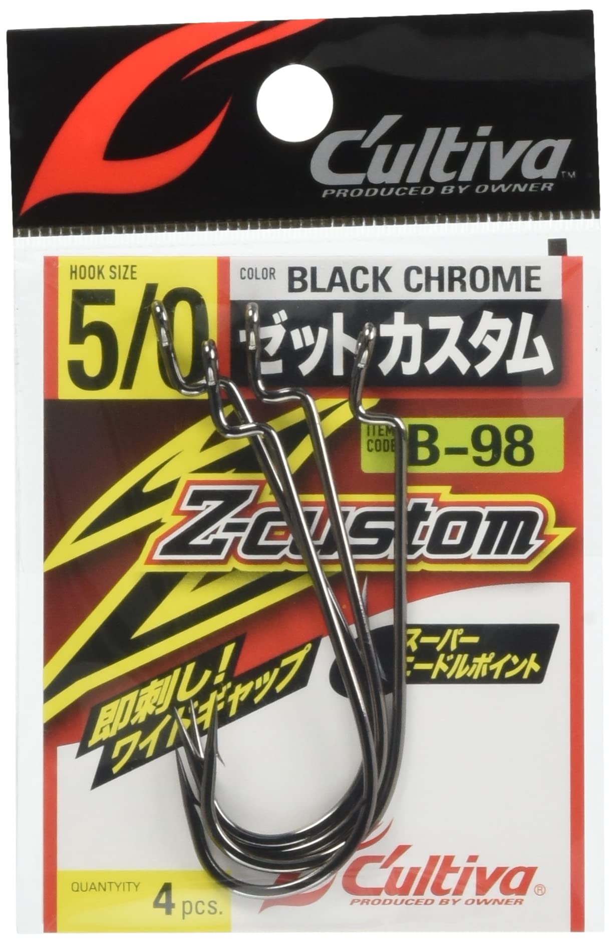 【FBK様】専用 Amazon | OWNER(オーナー) ゼットカスタム B-98 5/0 | オーナー(OWNER