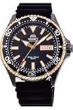 RA-AA0005B Men's Kamasu Black IP Silicone Band Black Dial Automatic Dive Watch