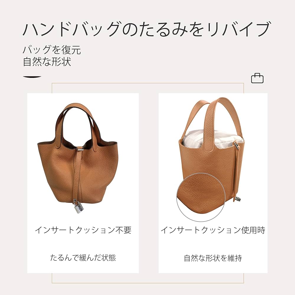 yuꕤ様　エルメスピコタンＭＭ　バッグピローのご注文専用ページ yuꕤ様 エルメスピコタンMM バッグピローのご注文専用ページ