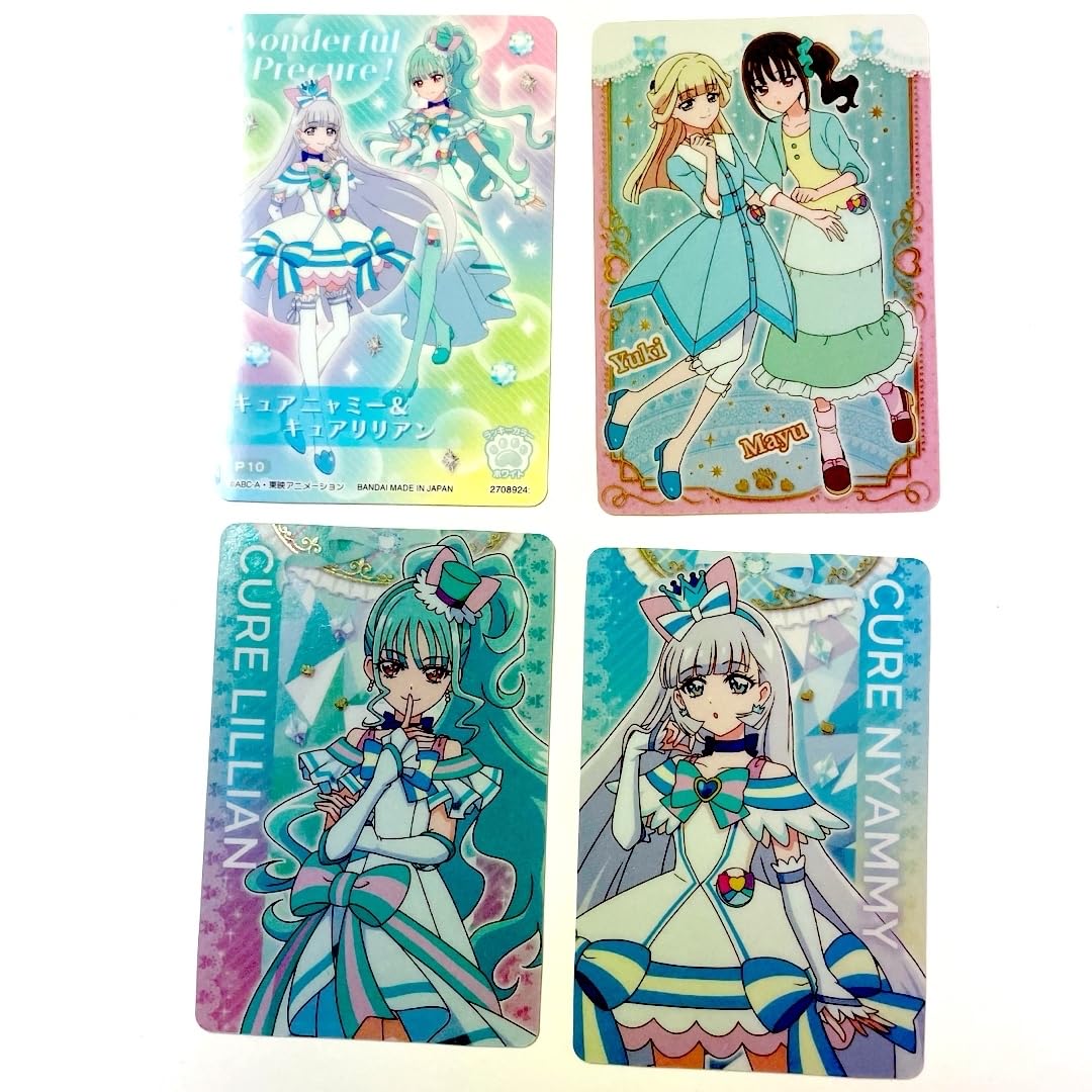 Amazon.co.jp: わんだふるぷりきゅあニャミーリリアン カード 4
