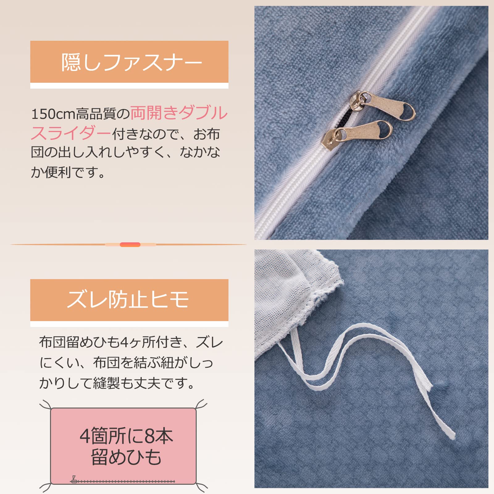 Amazon｜Meeraha 暖かい 布団カバー クイーン 4点セット フランネル 