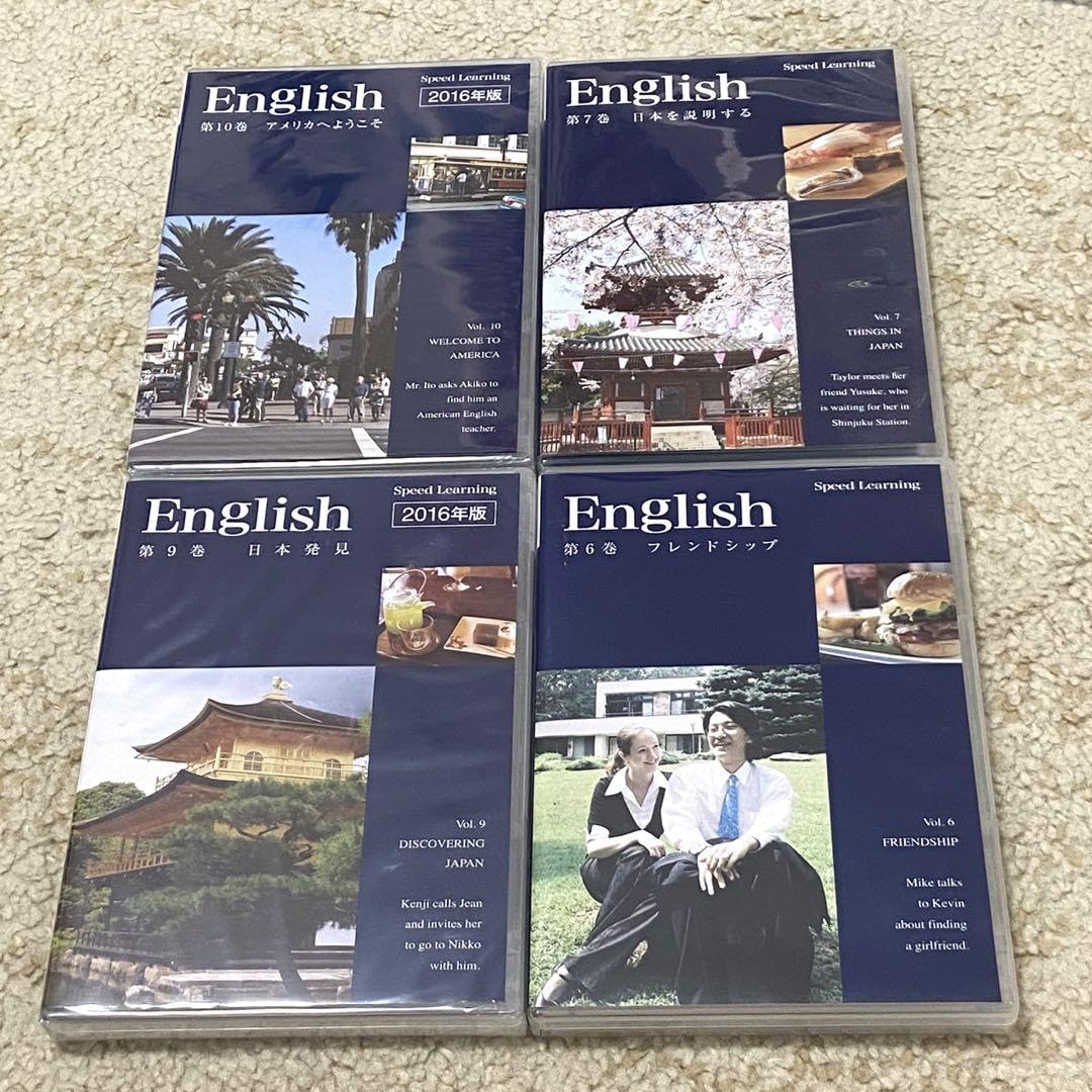 Amazon.co.jp: Speed Learning英語勉強スピードイーランニング : おもちゃ