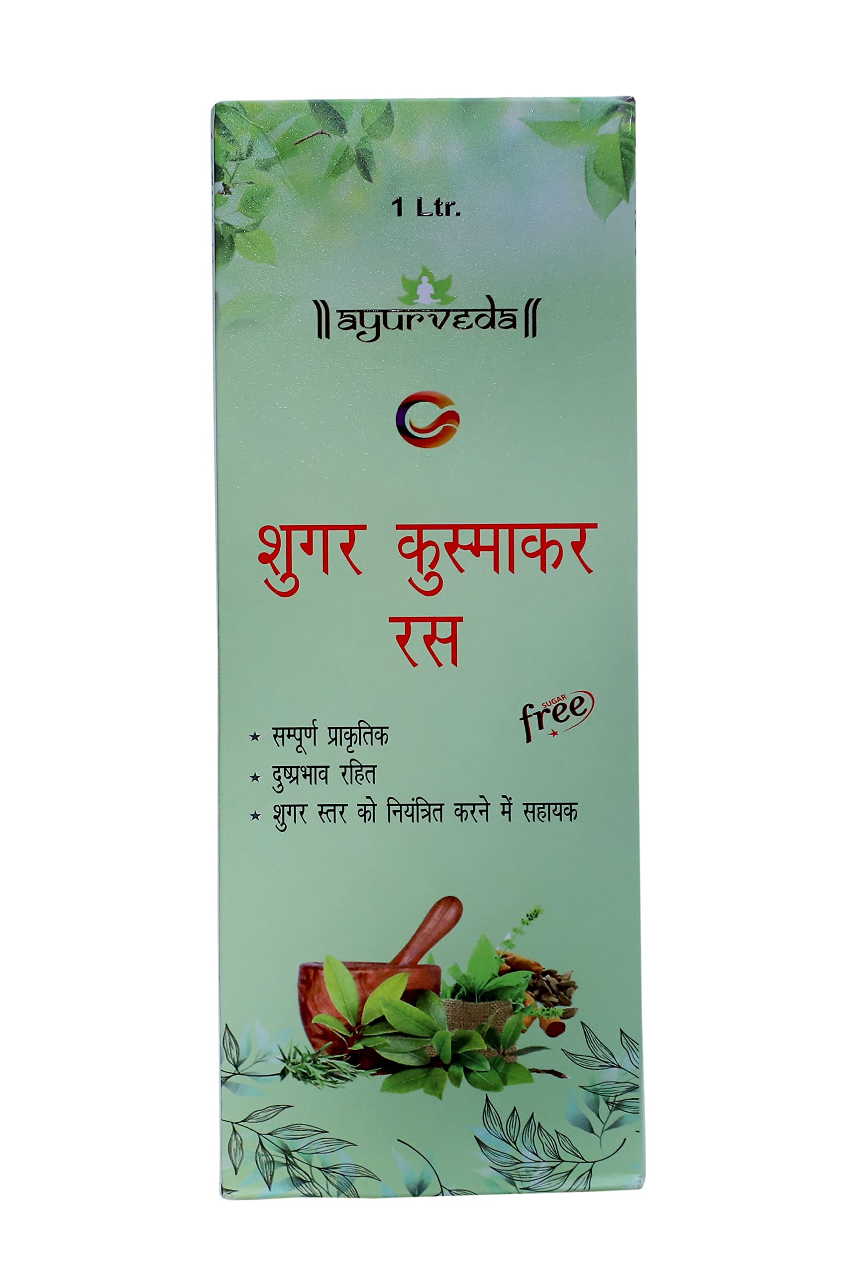 Sugar Kusumakar Ras/Tonic 1000 ml herbal elixir crafted for holistic well-being/Tonic 1000 ml herbal elixir crafted for holistic well-being