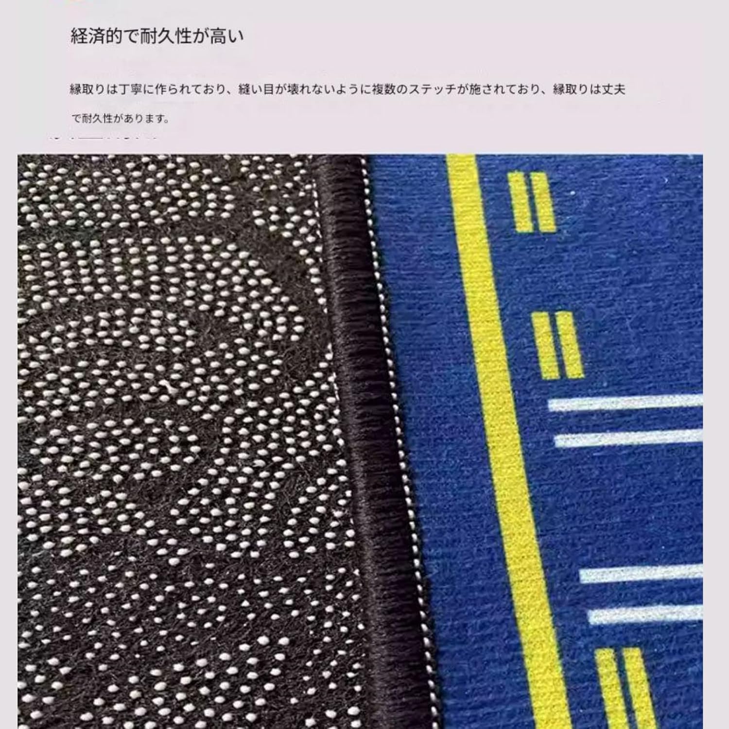 Amazon.co.jp: ラグ キッズマット プレイマット 道路 交通 地図 線路 