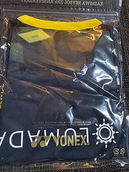 Amazon.co.jp: 柏レイソル 30周年記念レプリカ ユニフォーム S