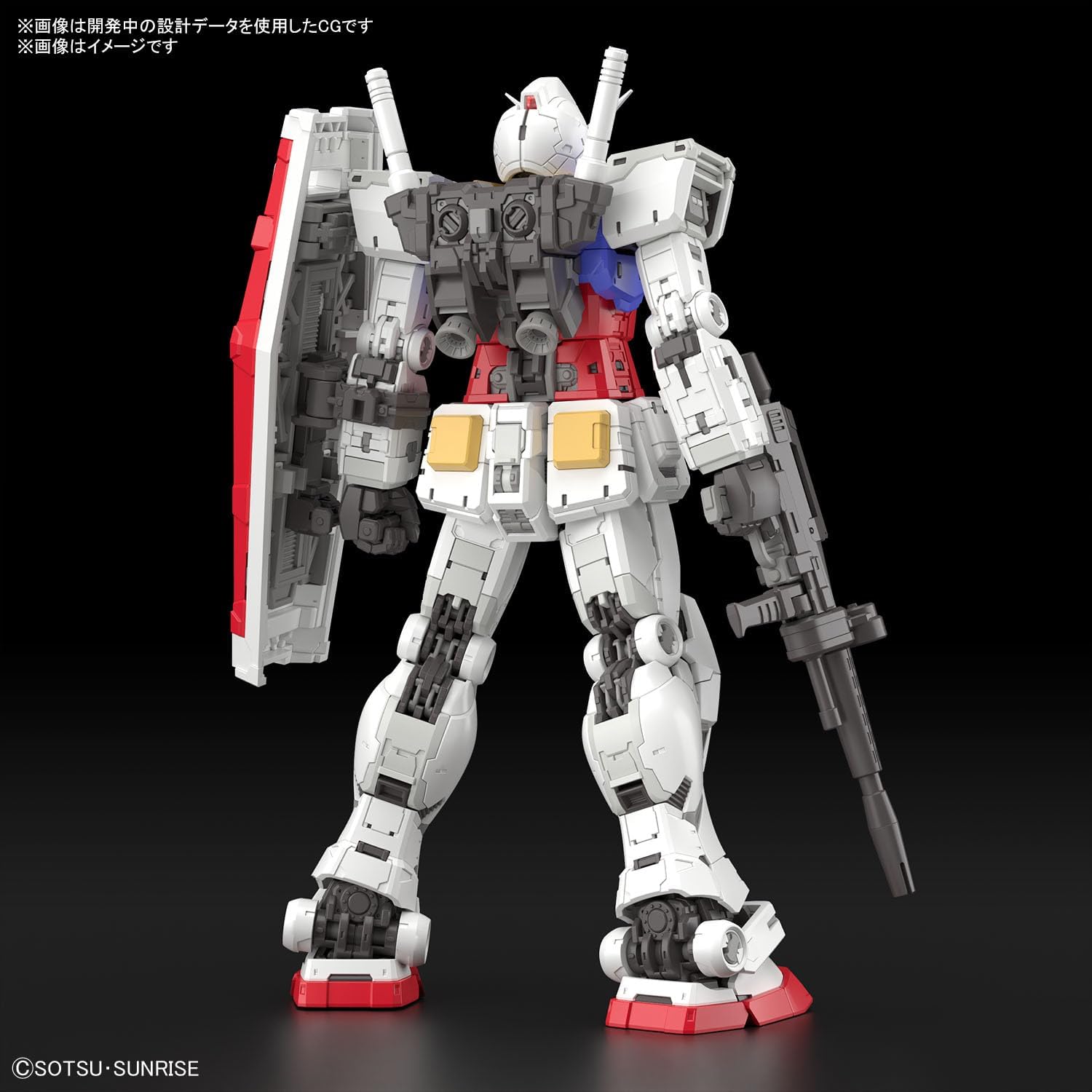 Bandai Hobby - Mobile Suit Gundam - RX-78-2 Gundam ver. 2.0 RG 1/144 Model Kit