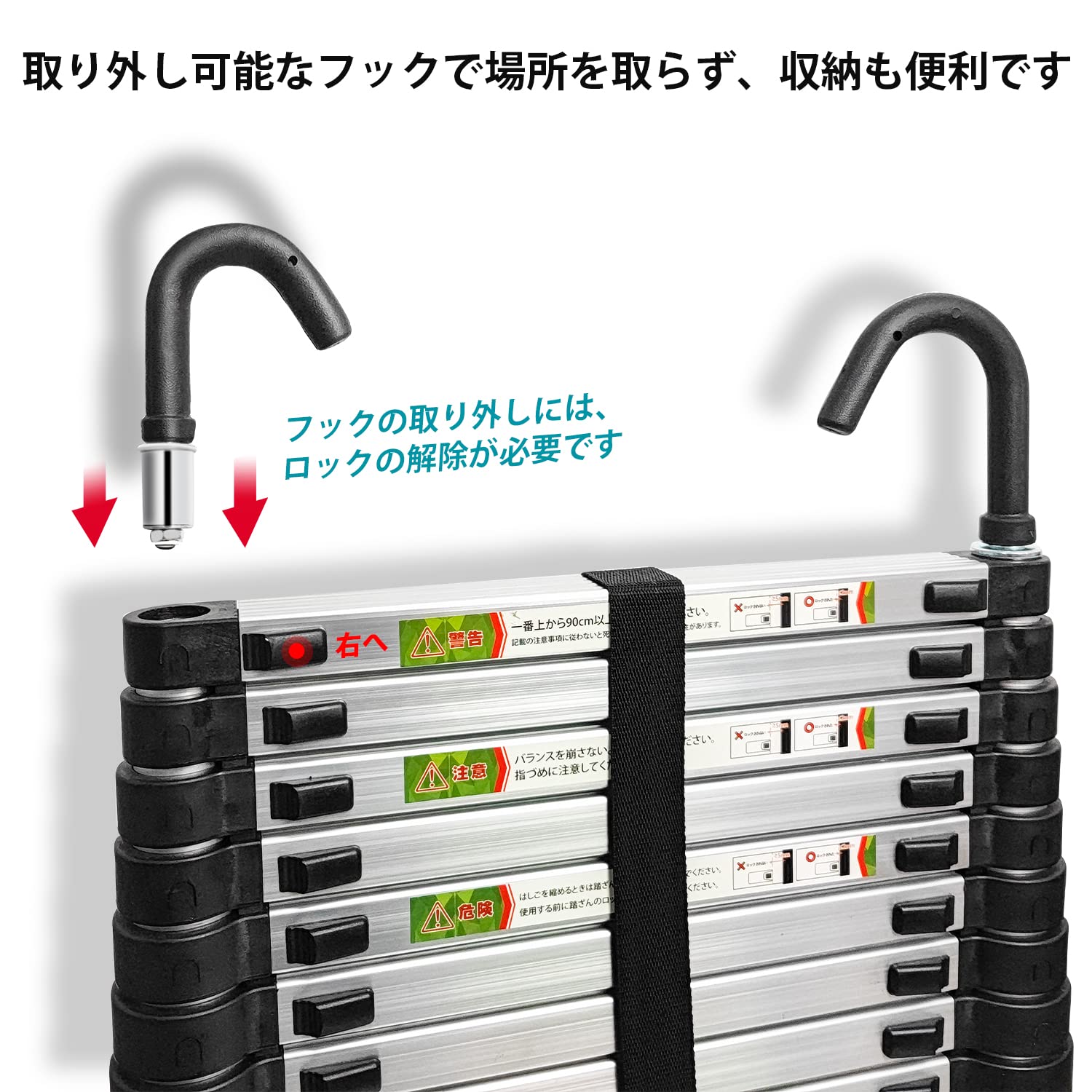 Amazon.co.jp: RIKADE 伸縮はしご 耐荷重150kg 軽量 持ち運びやすい 