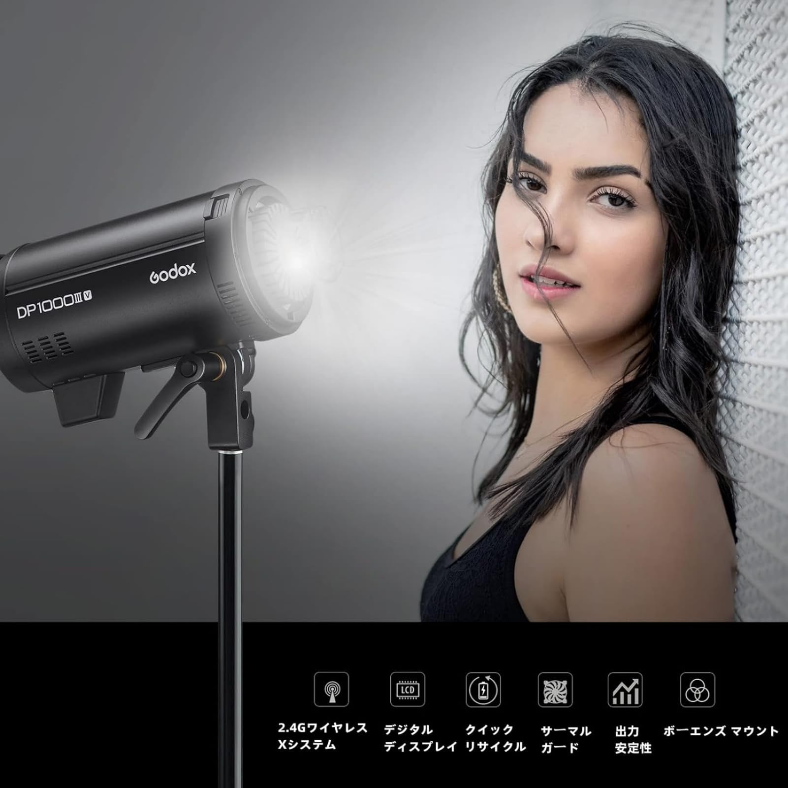 Amazon | Godox DP1000III-V ストロボ フラッシュ 1000Ws GN140 0.1-1 