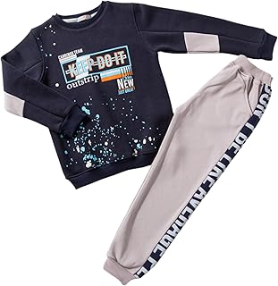 بيجامة للأولاد من قطعتين، سويت شيرت بأكمام طويلة وبنطلون مطبوع عليه «Keep Do» من اكسيس كيدز