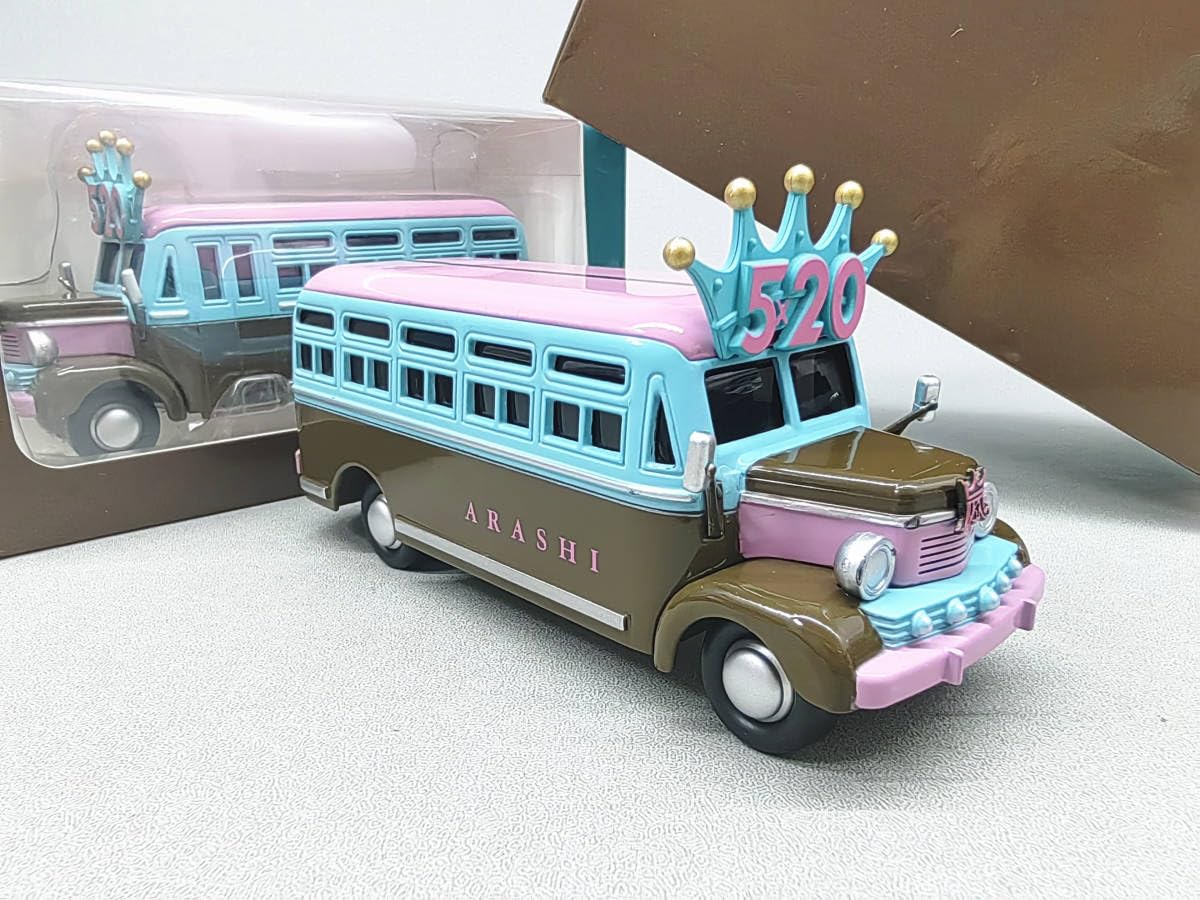 Amazon | 嵐を旅する展覧会 グッズ ダイキャストカー バス | ミニカー 