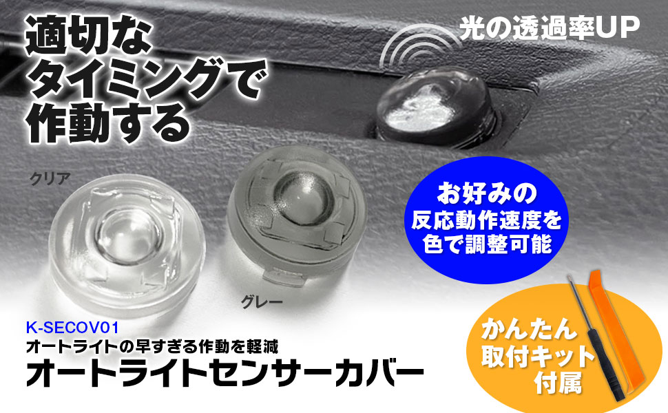 カメン様確認用 公式】HEMAJUN (ヘマジュン) エックスパワープロ 魚群探知機対応