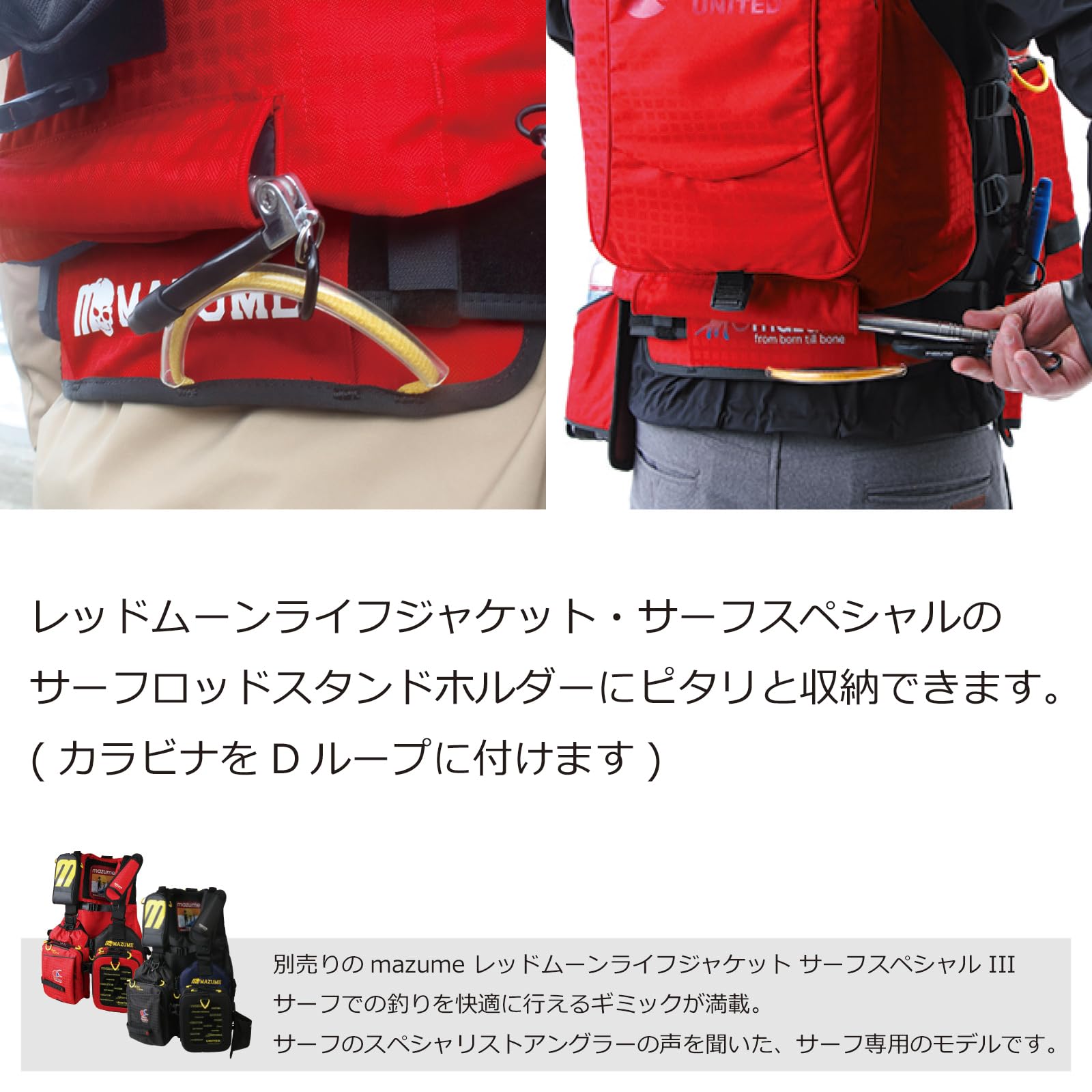 ロッドスタンド　両面 20本 炙り加工
国産ヒノキ製
ロングver. 　完成品 Amazon.co.jp: MAZUME(マズメ) サーフロッドスタンド MZAS-362