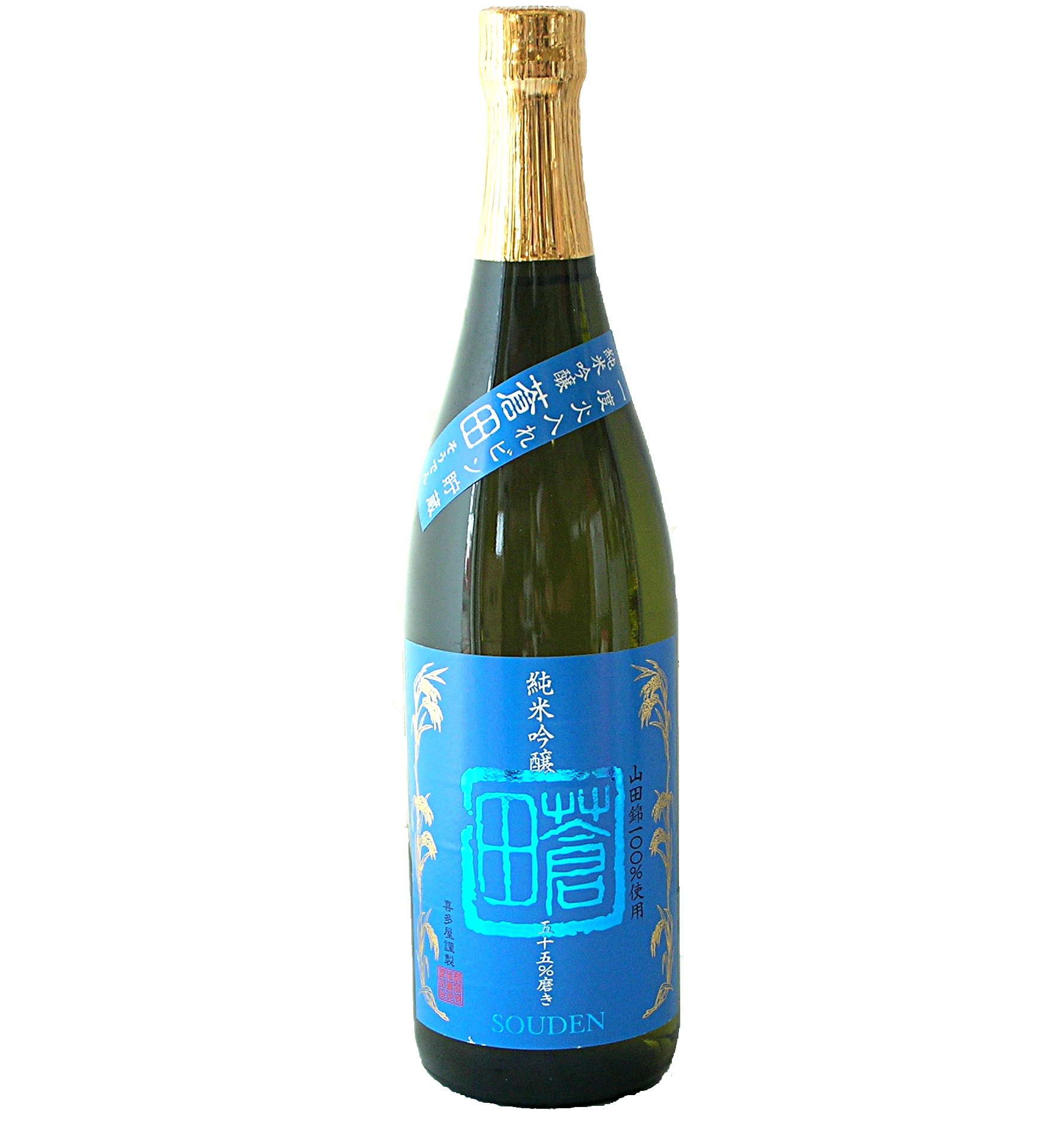 Amazon.co.jp: 喜多屋 純米吟醸 蒼田 720ml : 食品・飲料・お酒