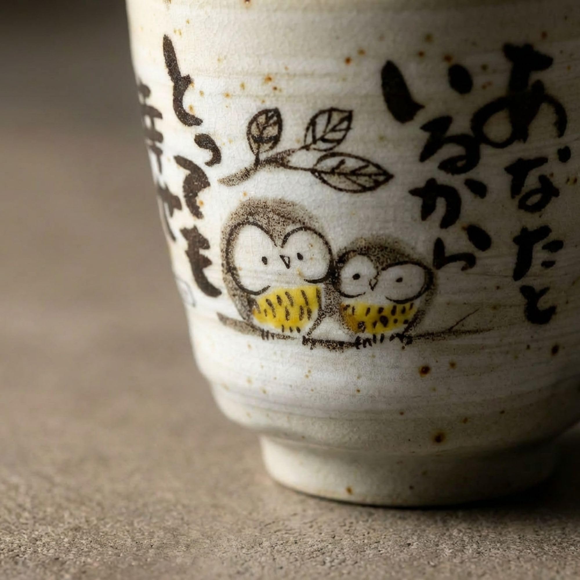 Mino Ware Japanese Tea Cups – Handmade Yunomi Ceramic Set with Design, 6.4 fl oz, Matcha Cup Set of 2: Owl