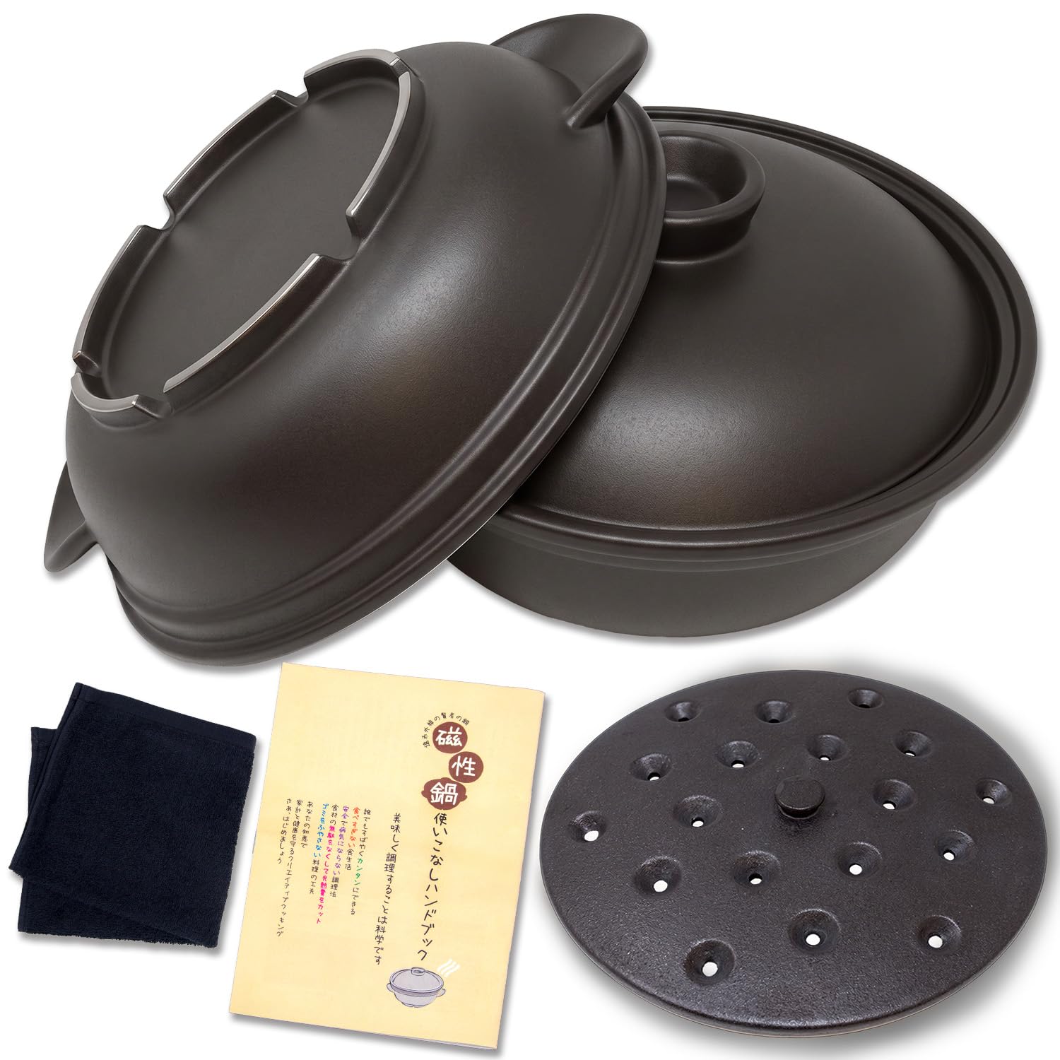 Amazon | 磁性鍋 レンジ用 両手鍋 Lサイズ 1600cc 3～4人用 4点1セット